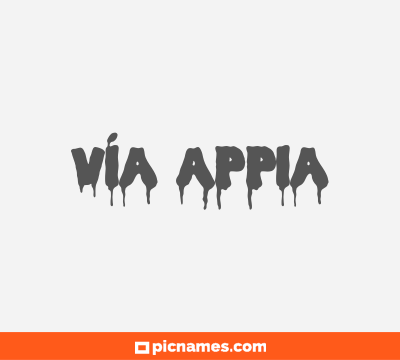 Vía Appia